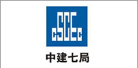 鹽城綠寶石新型墻體材料有限公司官網(wǎng)，非燒結(jié)發(fā)泡陶瓷保溫板，碳硅無(wú)機(jī)保溫板，石墨改性水泥基保溫板，發(fā)泡水泥板，水泥發(fā)泡板，復(fù)合水泥發(fā)泡板