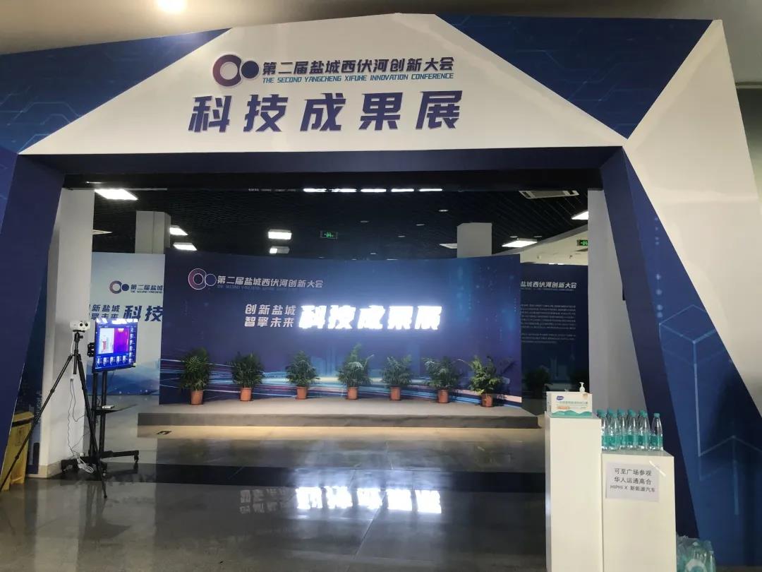 微信圖片_20210918102600.jpg