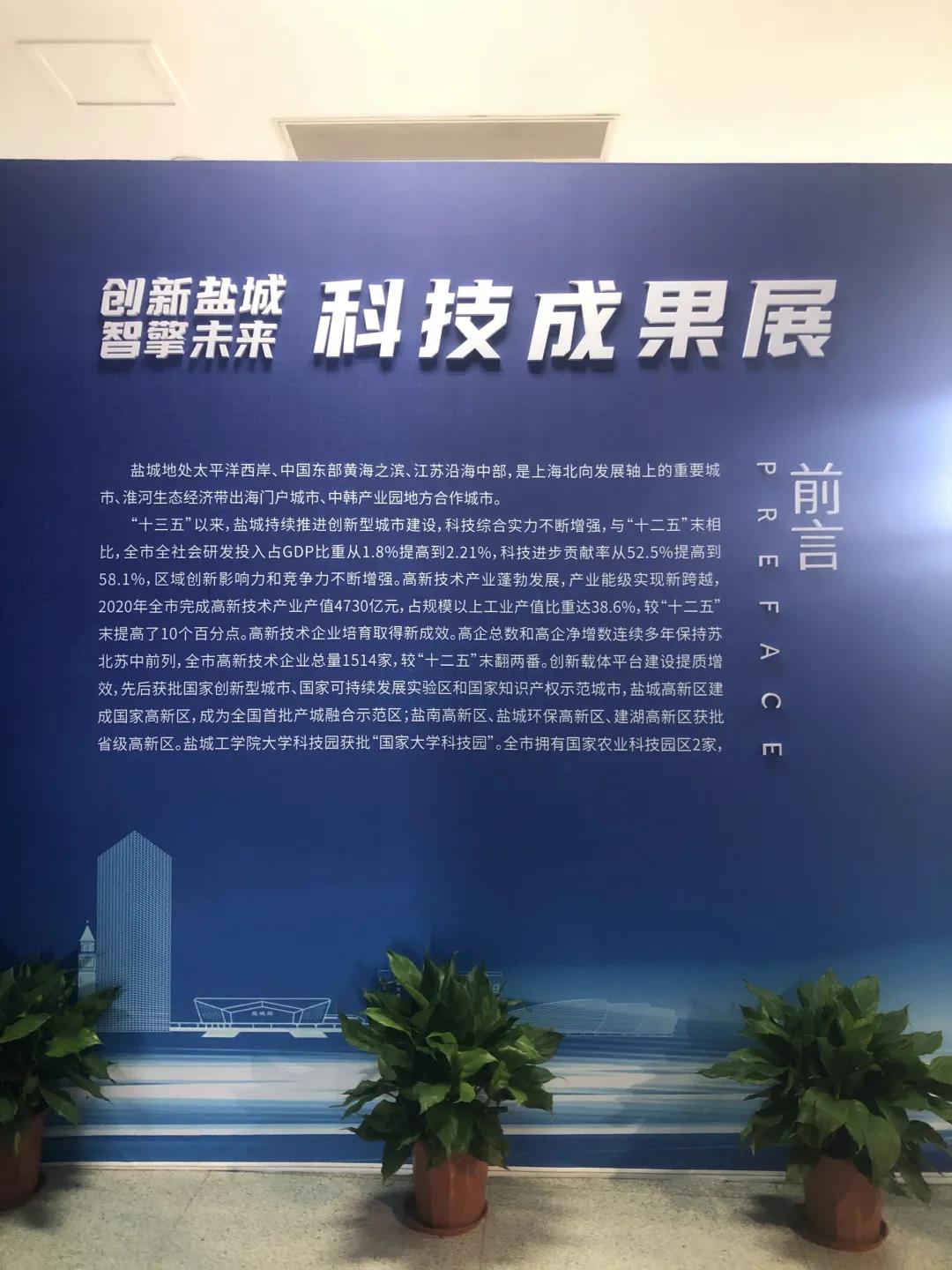 微信圖片_20210918102603.jpg