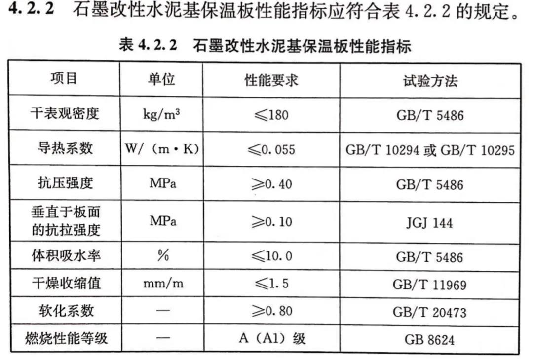微信圖片_20210918103403.jpg