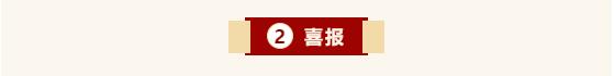 QQ截圖20211229163855.jpg